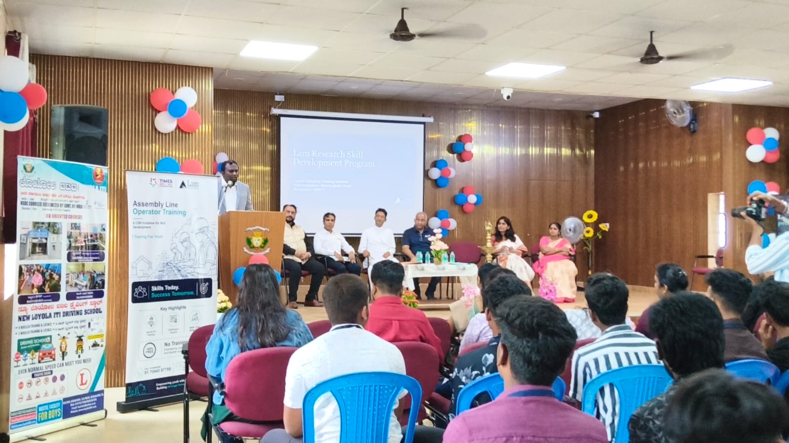 MOU with Lam research